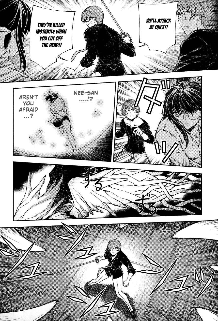 Page 15 Chapter 5 Re:BIRTH - The Lunatic Taker