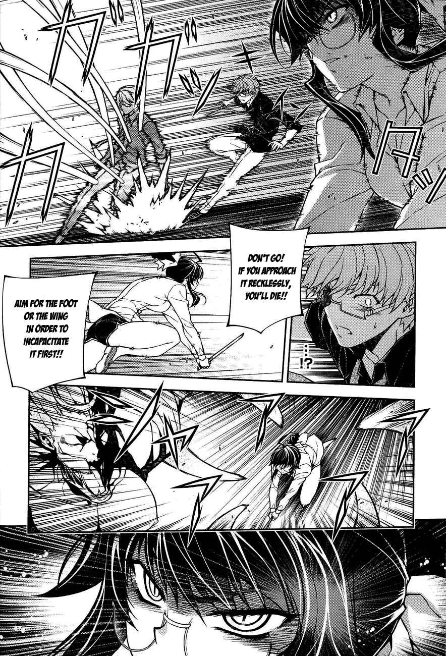Page 16 Chapter 5 Re:BIRTH - The Lunatic Taker