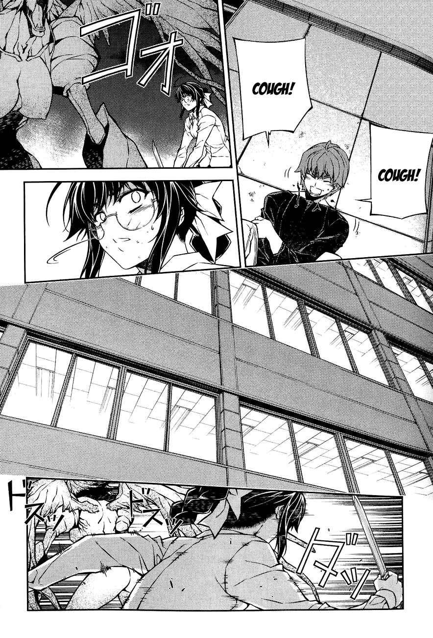 Page 19 Chapter 5 Re:BIRTH - The Lunatic Taker