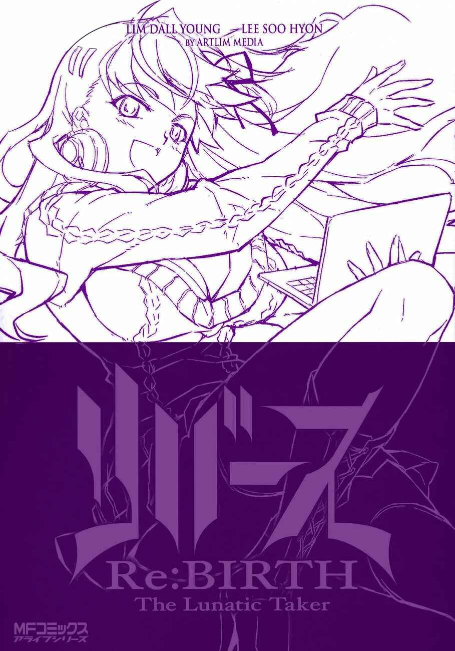 Page 2 Chapter 5 Re:BIRTH - The Lunatic Taker
