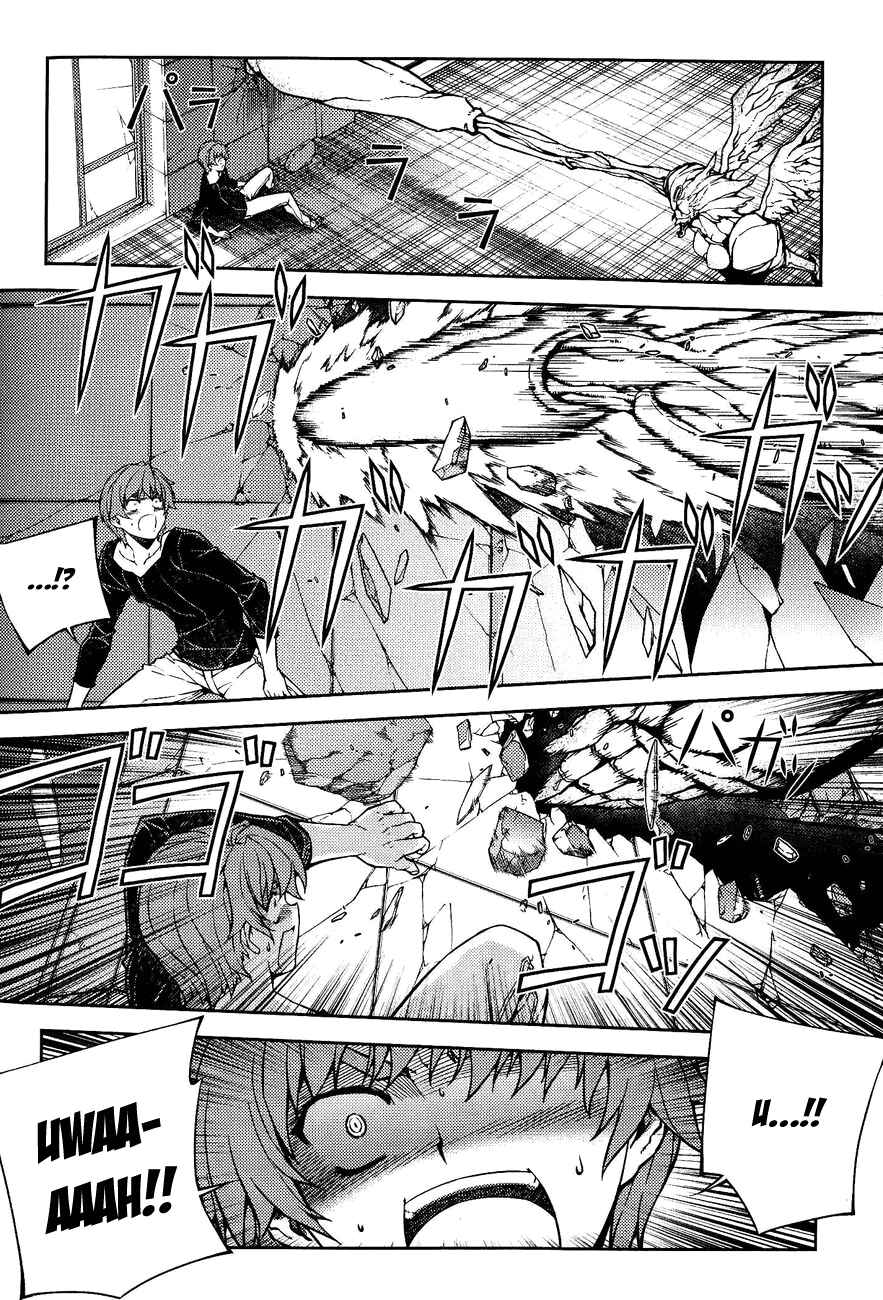 Page 21 Chapter 5 Re:BIRTH - The Lunatic Taker