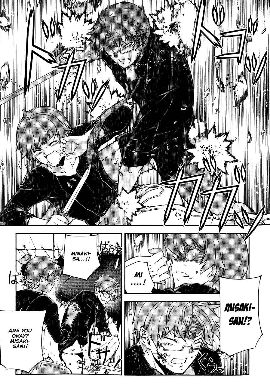 Page 22 Chapter 5 Re:BIRTH - The Lunatic Taker