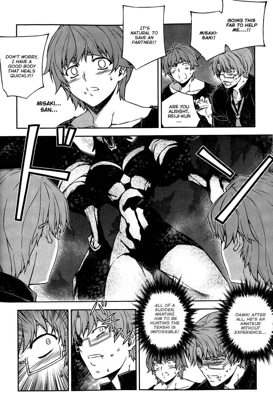 Page 23 Chapter 5 Re:BIRTH - The Lunatic Taker