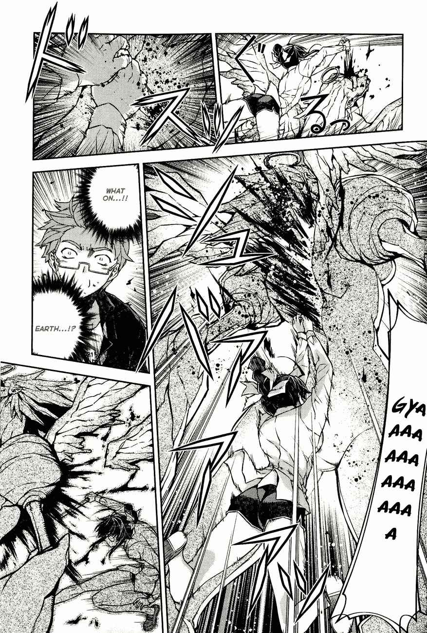 Page 26 Chapter 5 Re:BIRTH - The Lunatic Taker