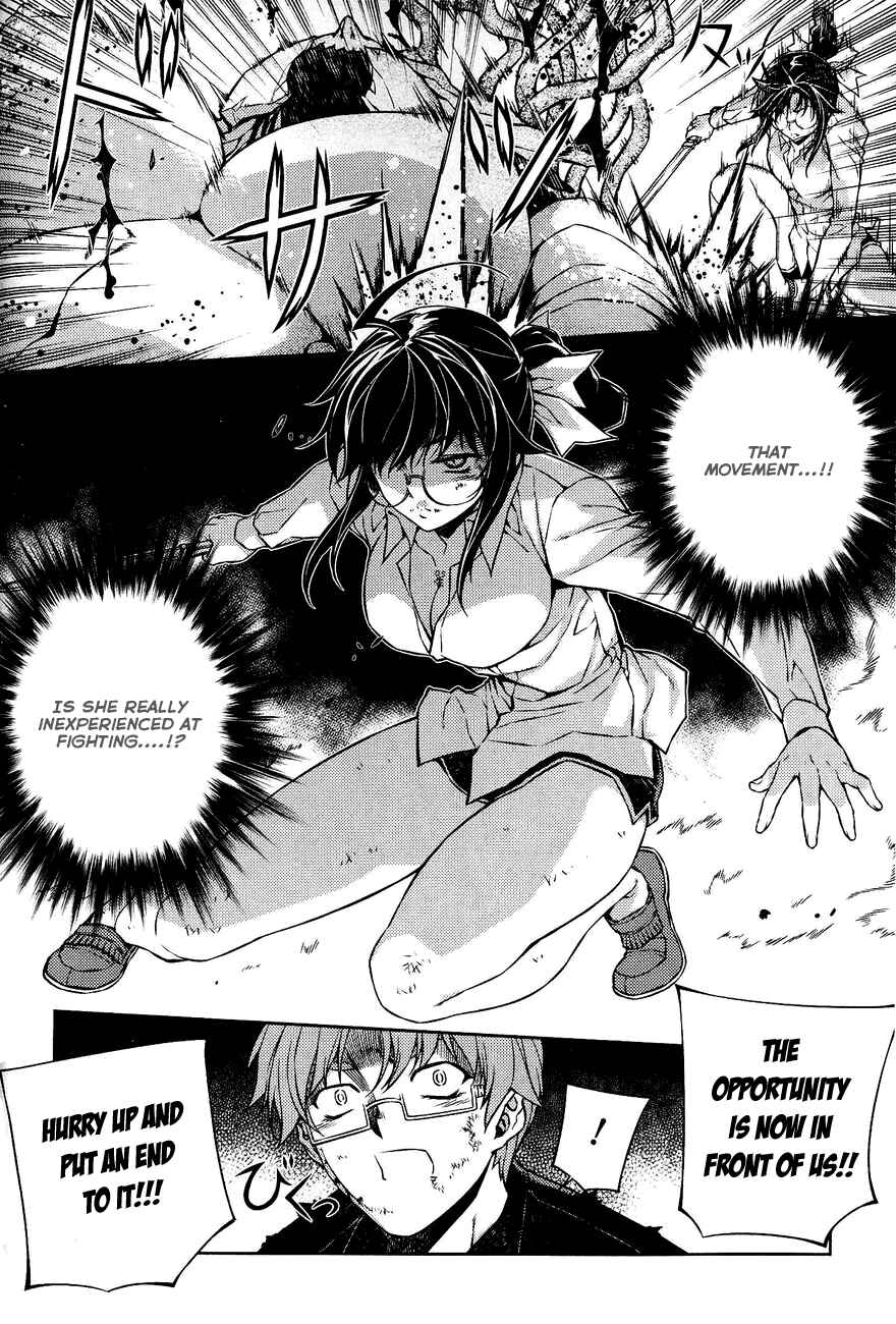 Page 27 Chapter 5 Re:BIRTH - The Lunatic Taker