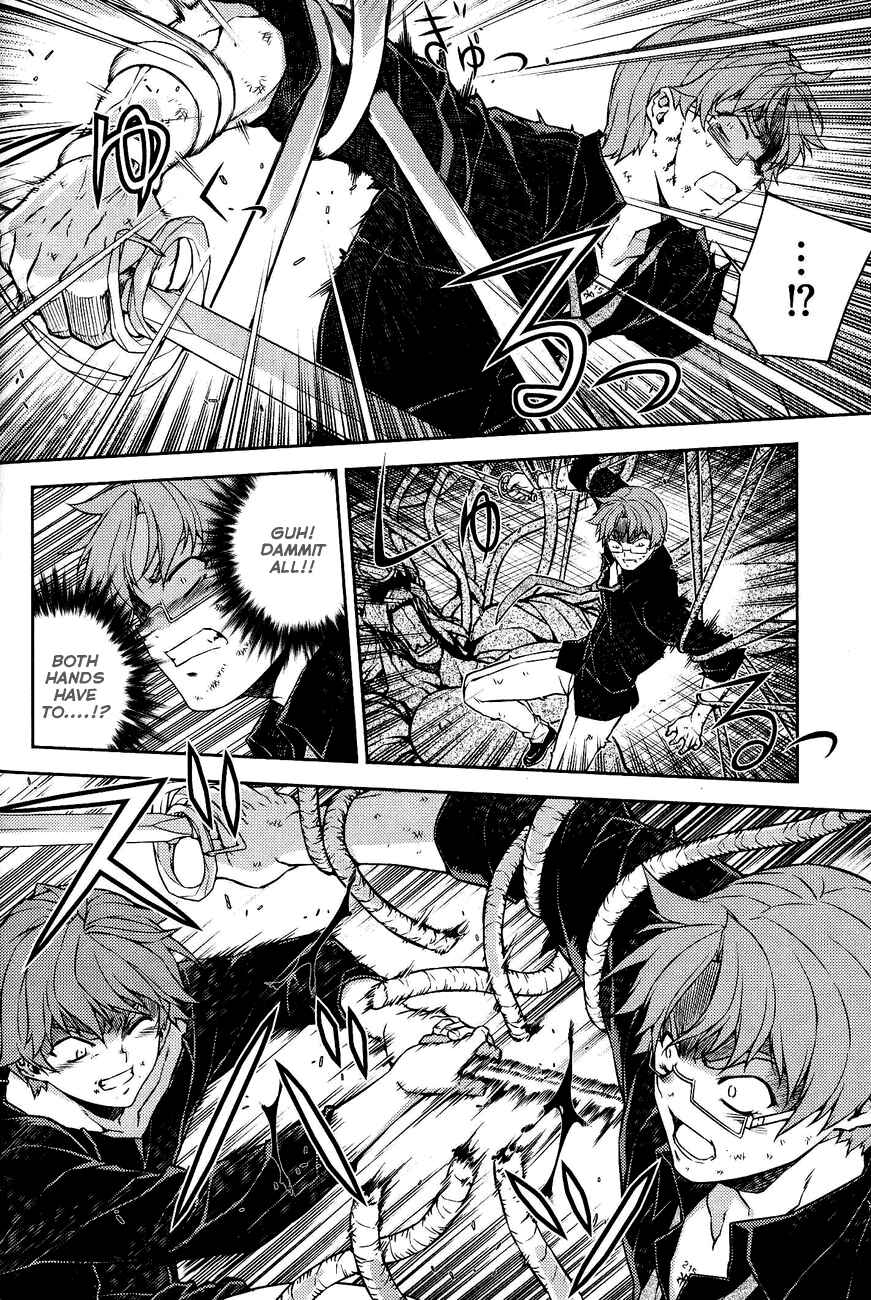 Page 29 Chapter 5 Re:BIRTH - The Lunatic Taker