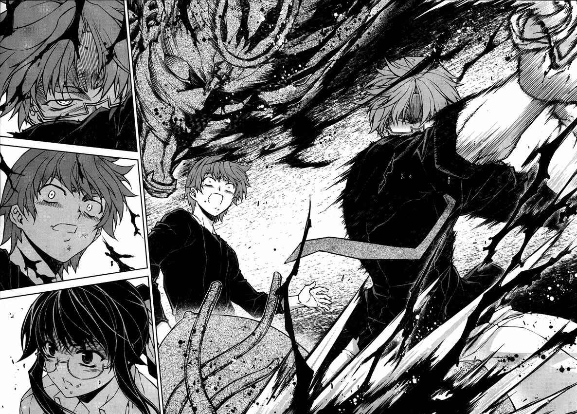 Page 31 Chapter 5 Re:BIRTH - The Lunatic Taker