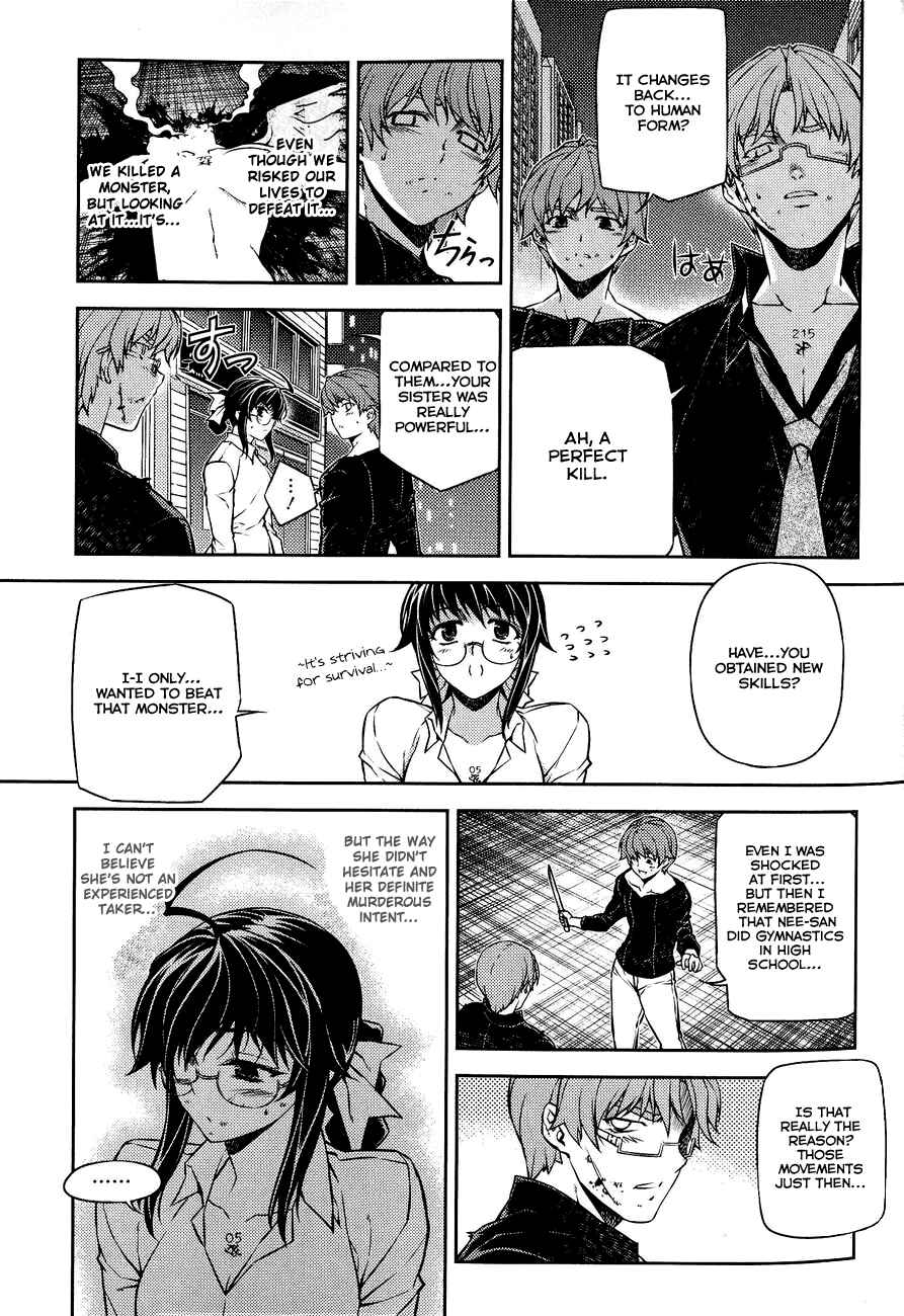 Page 33 Chapter 5 Re:BIRTH - The Lunatic Taker