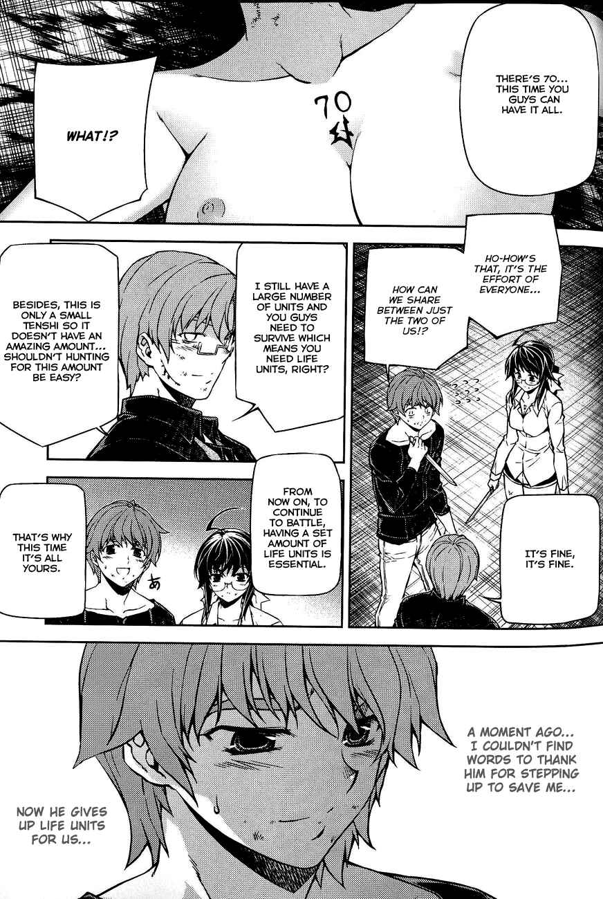 Page 35 Chapter 5 Re:BIRTH - The Lunatic Taker