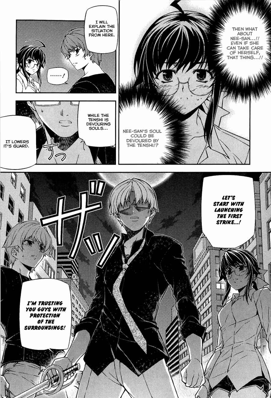 Page 9 Chapter 5 Re:BIRTH - The Lunatic Taker