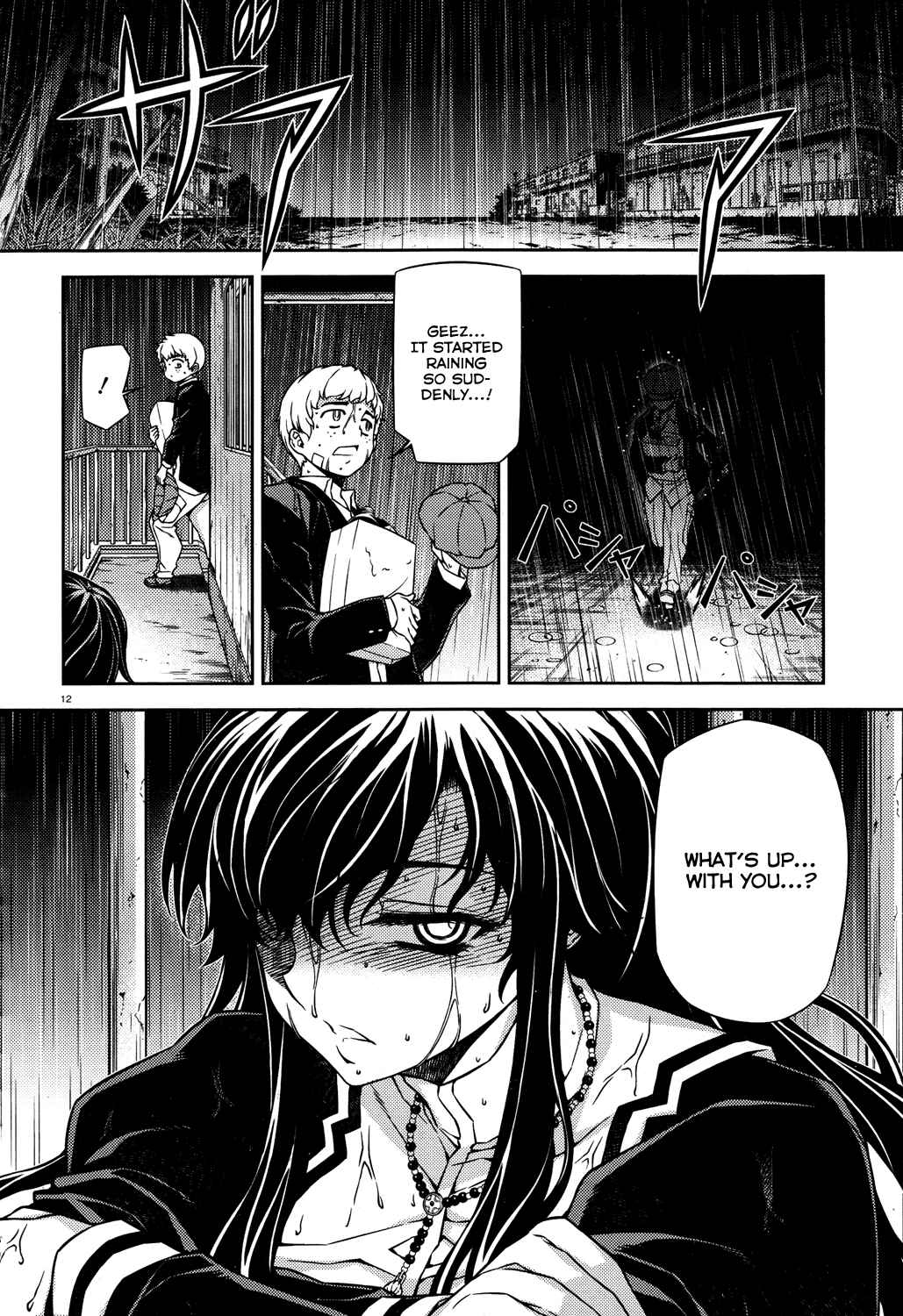 Page 12 Chapter 18 Re:BIRTH - The Lunatic Taker