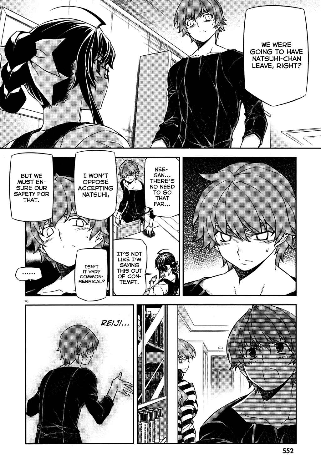 Page 16 Chapter 18 Re:BIRTH - The Lunatic Taker