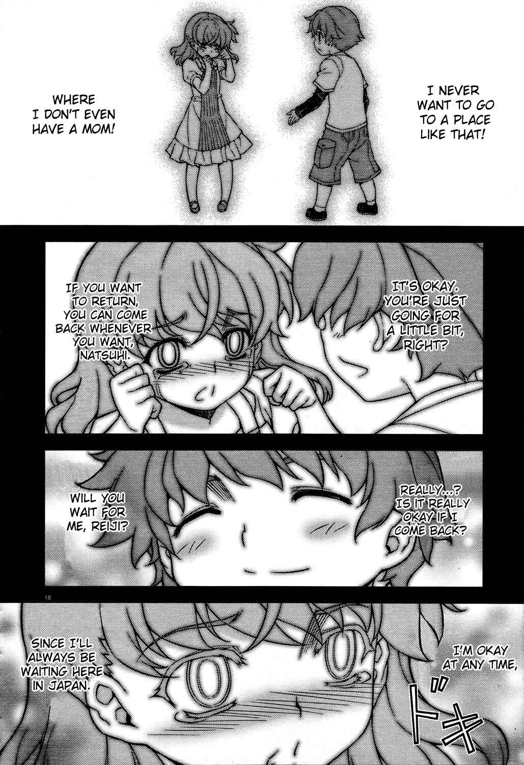 Page 18 Chapter 18 Re:BIRTH - The Lunatic Taker