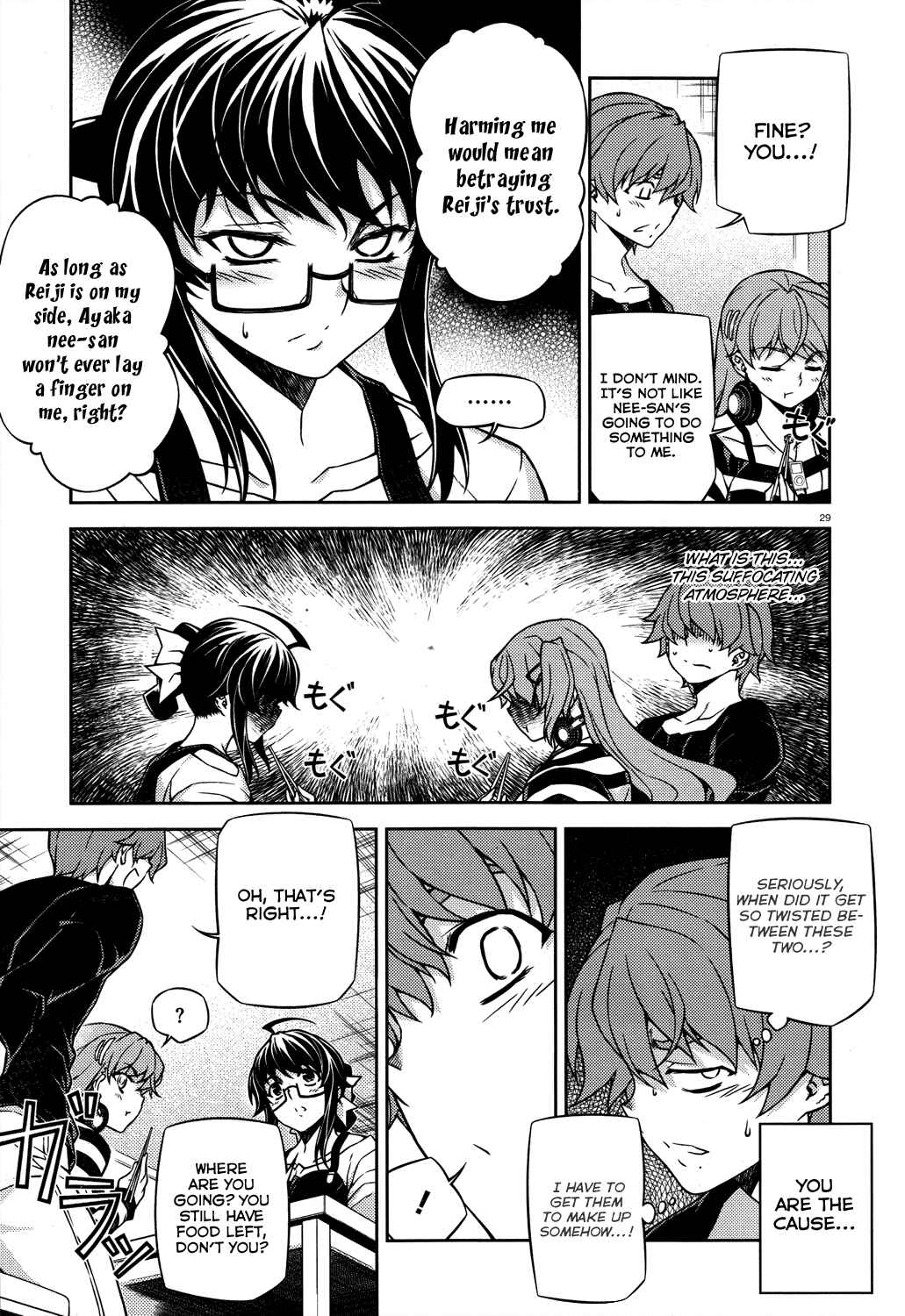 Page 29 Chapter 18 Re:BIRTH - The Lunatic Taker