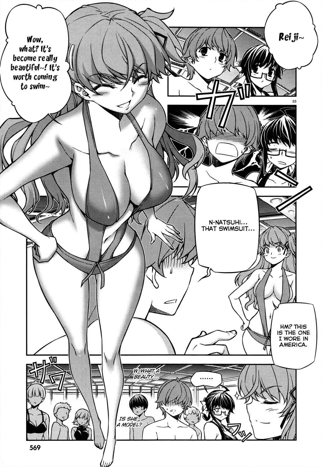 Page 33 Chapter 18 Re:BIRTH - The Lunatic Taker