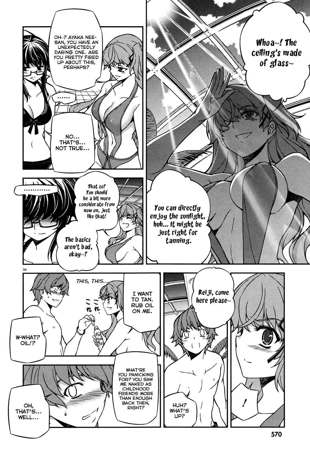 Page 34 Chapter 18 Re:BIRTH - The Lunatic Taker