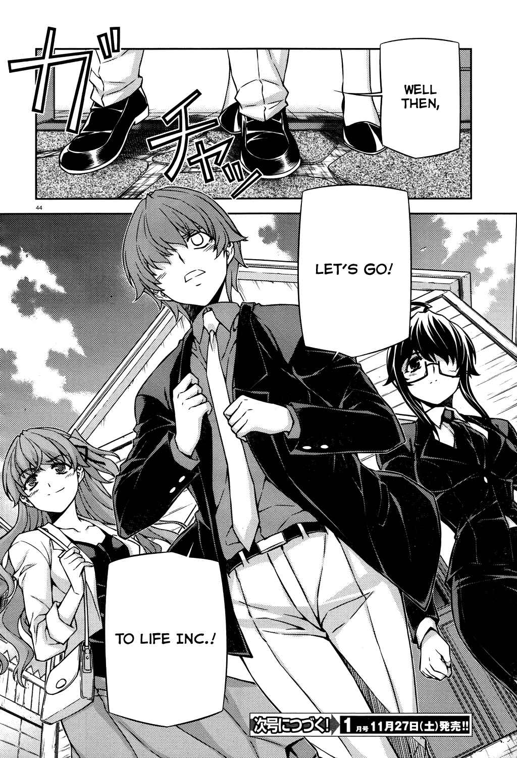 Page 43 Chapter 18 Re:BIRTH - The Lunatic Taker