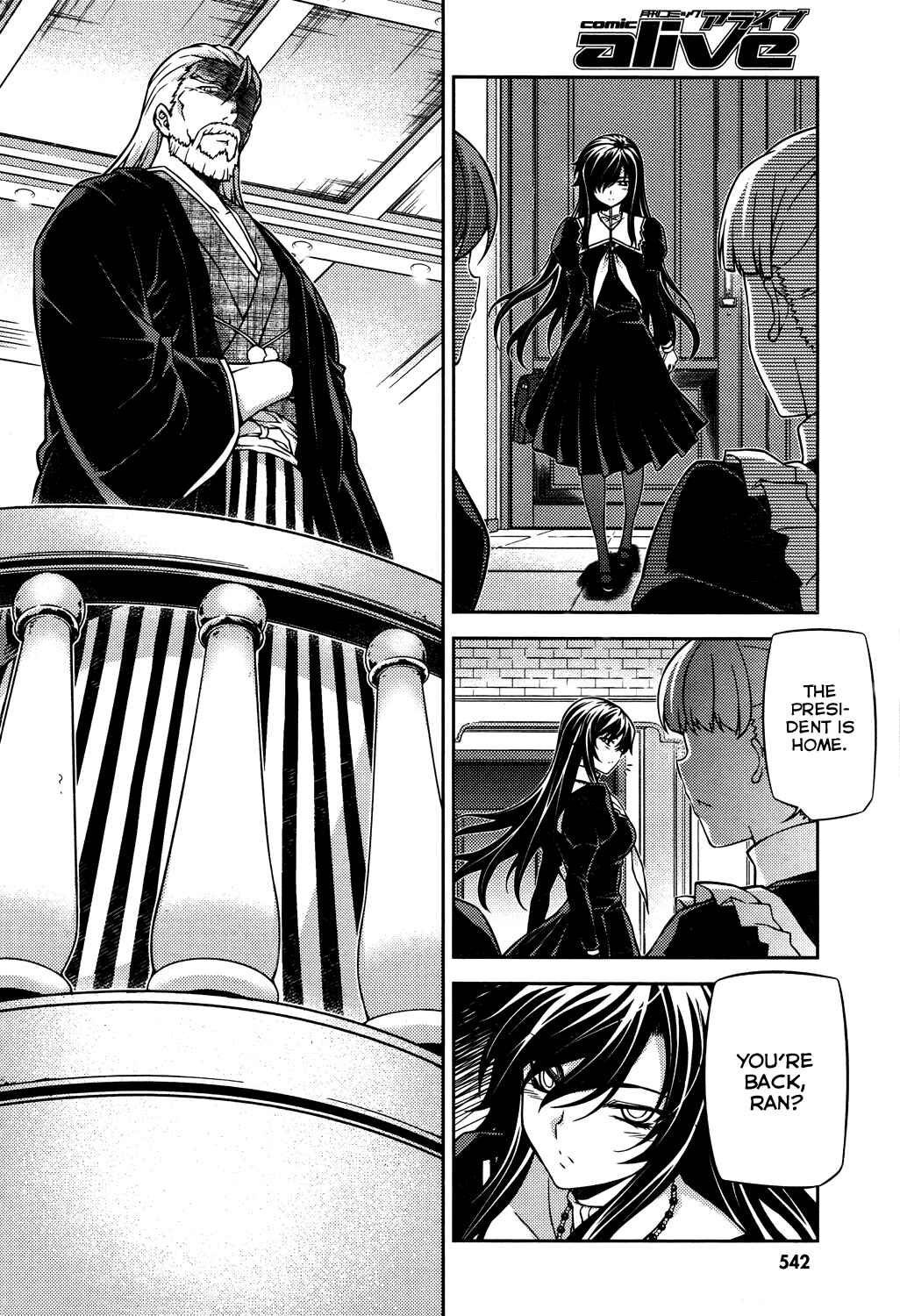 Page 6 Chapter 18 Re:BIRTH - The Lunatic Taker