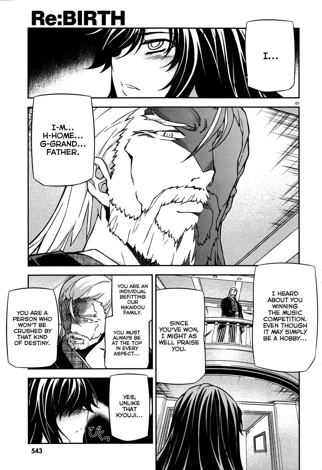 Page 7 Chapter 18 Re:BIRTH - The Lunatic Taker