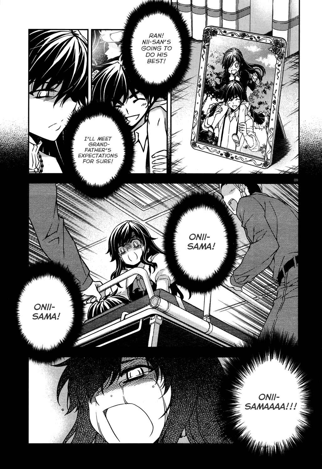 Page 9 Chapter 18 Re:BIRTH - The Lunatic Taker