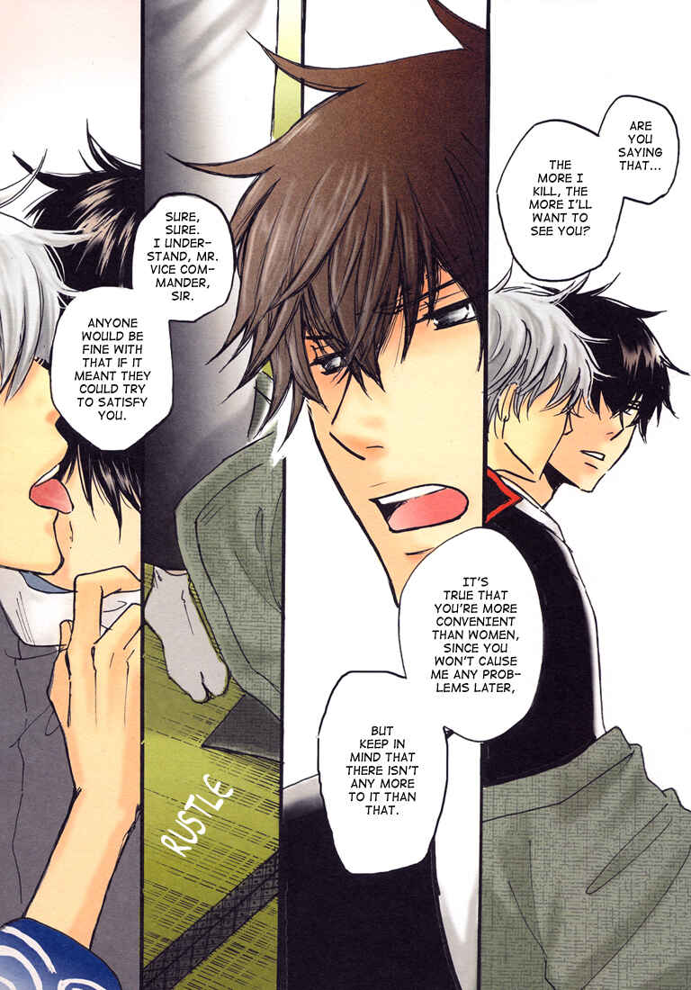 Page 10 Chapter Unknown_c6de Gintama - Red Bed (Doujinshi)