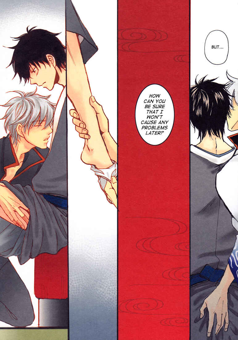 Page 11 Chapter Unknown_c6de Gintama - Red Bed (Doujinshi)