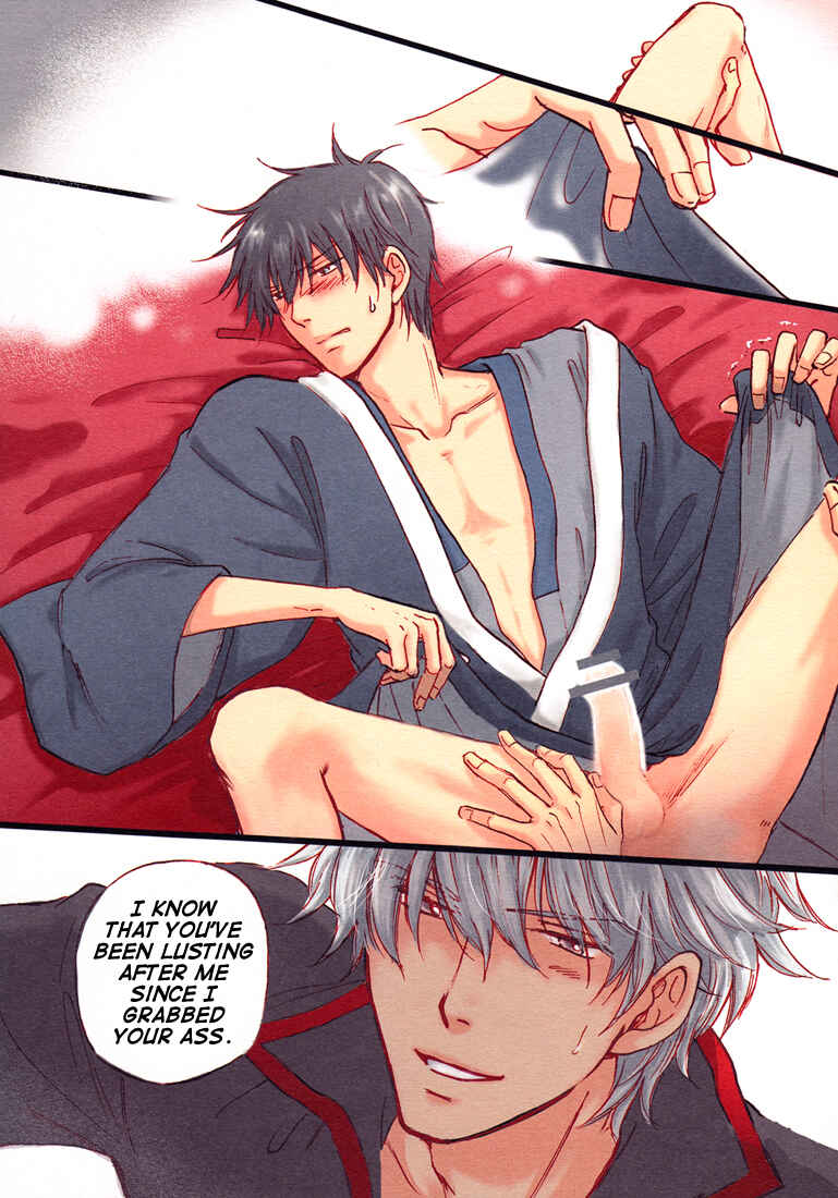 Page 13 Chapter Unknown_c6de Gintama - Red Bed (Doujinshi)