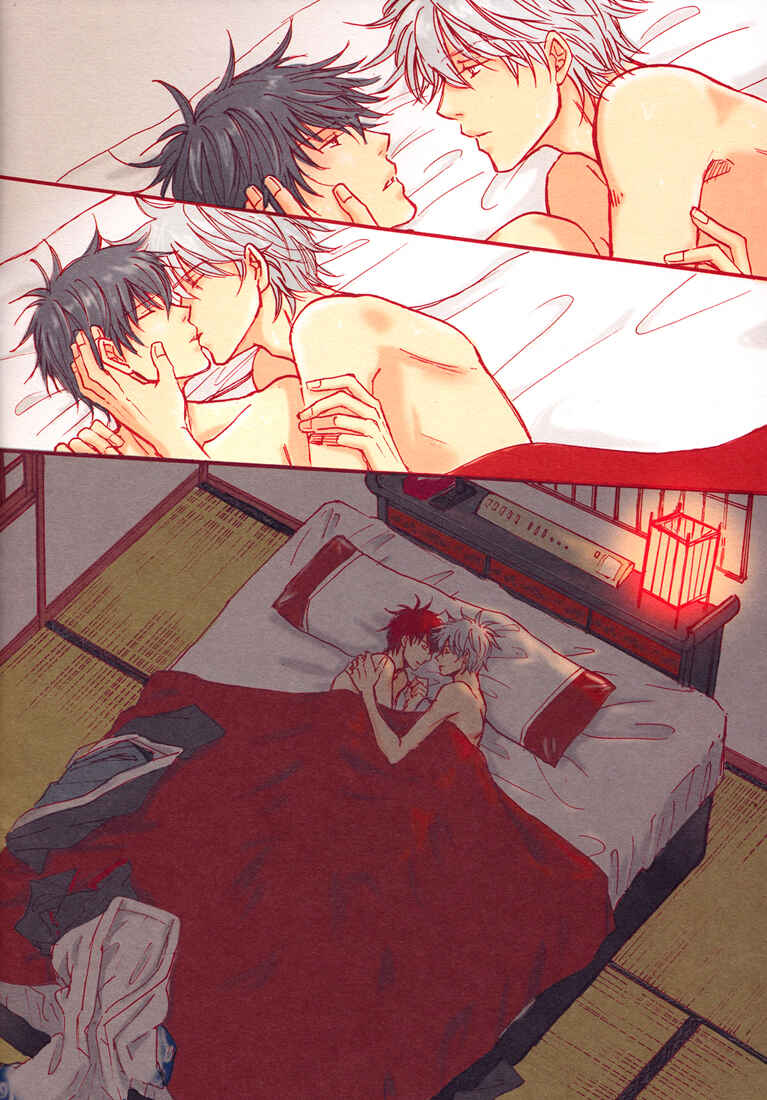 Page 18 Chapter Unknown_c6de Gintama - Red Bed (Doujinshi)
