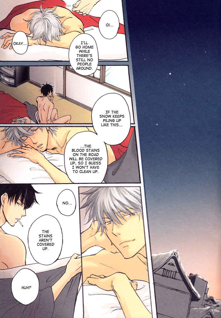 Page 19 Chapter Unknown_c6de Gintama - Red Bed (Doujinshi)