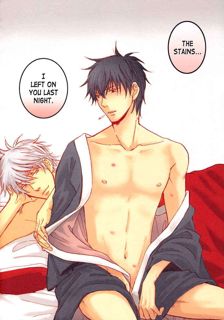 Page 20 Chapter Unknown_c6de Gintama - Red Bed (Doujinshi)