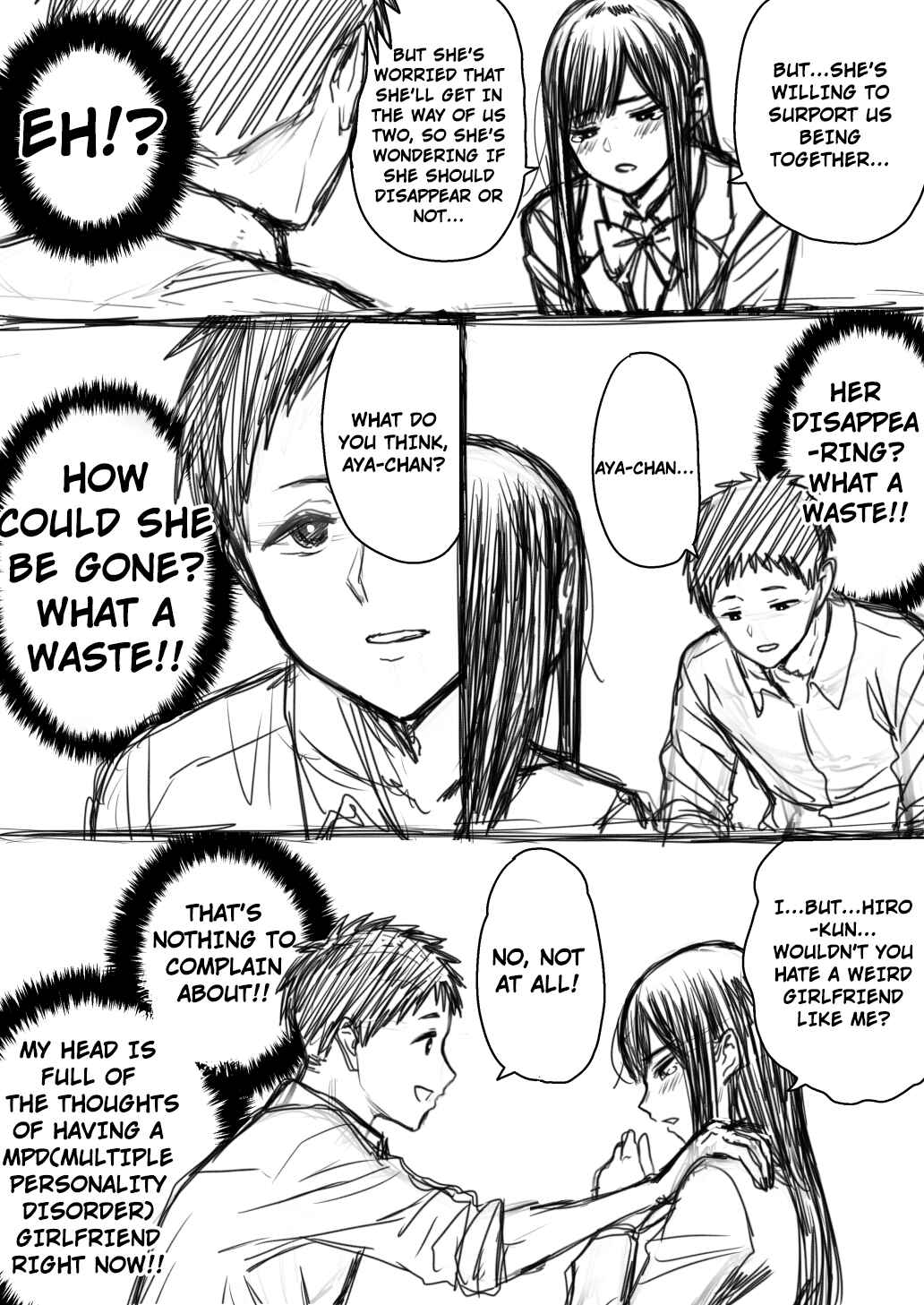 Page 3 Chapter Unknown_b111 The Heroine With Two Personalities and the True Feeling of the Protagonist