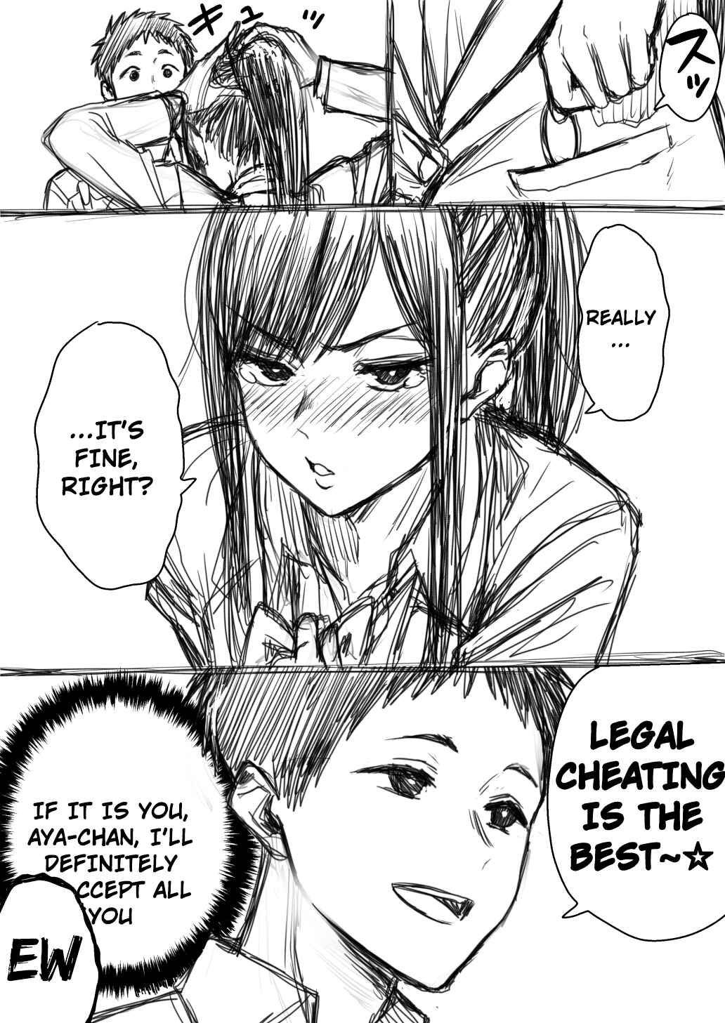 Page 4 Chapter Unknown_b111 The Heroine With Two Personalities and the True Feeling of the Protagonist
