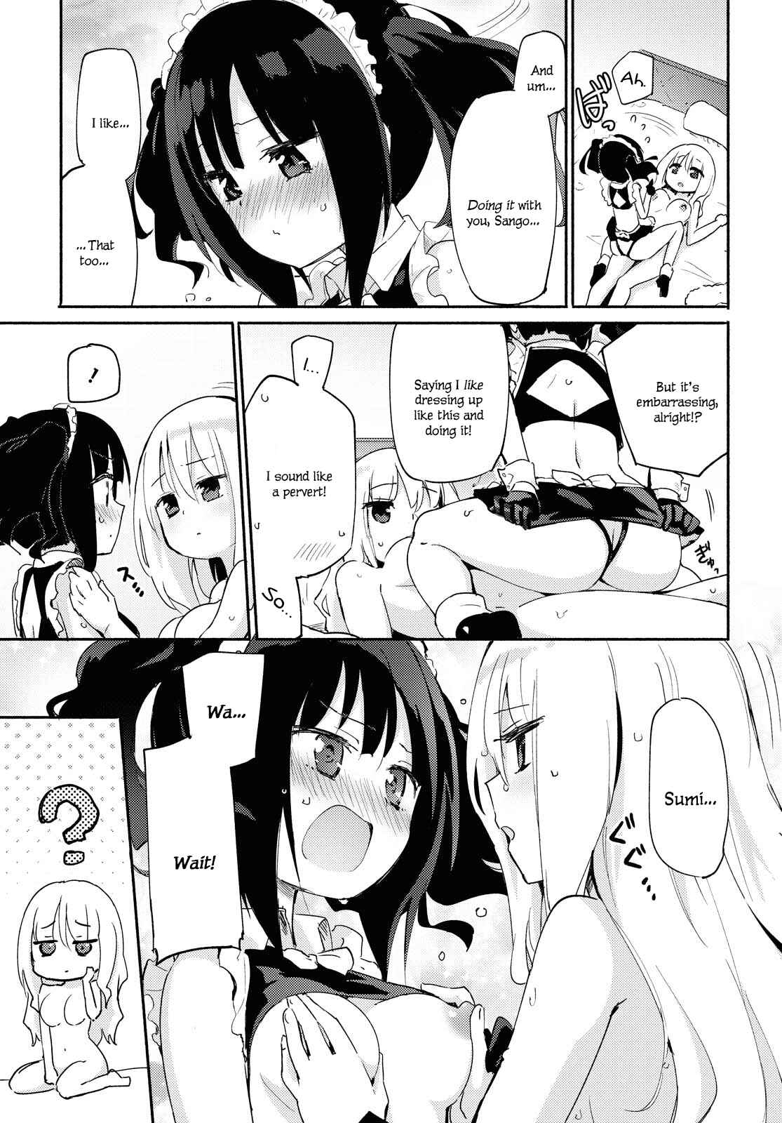 Page 23 Chapter Unknown_1f1a Ojou-sama to Sono Shiyounin no Ojouji