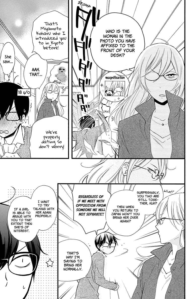 Page 10 Chapter 36 Haru x Kiyo