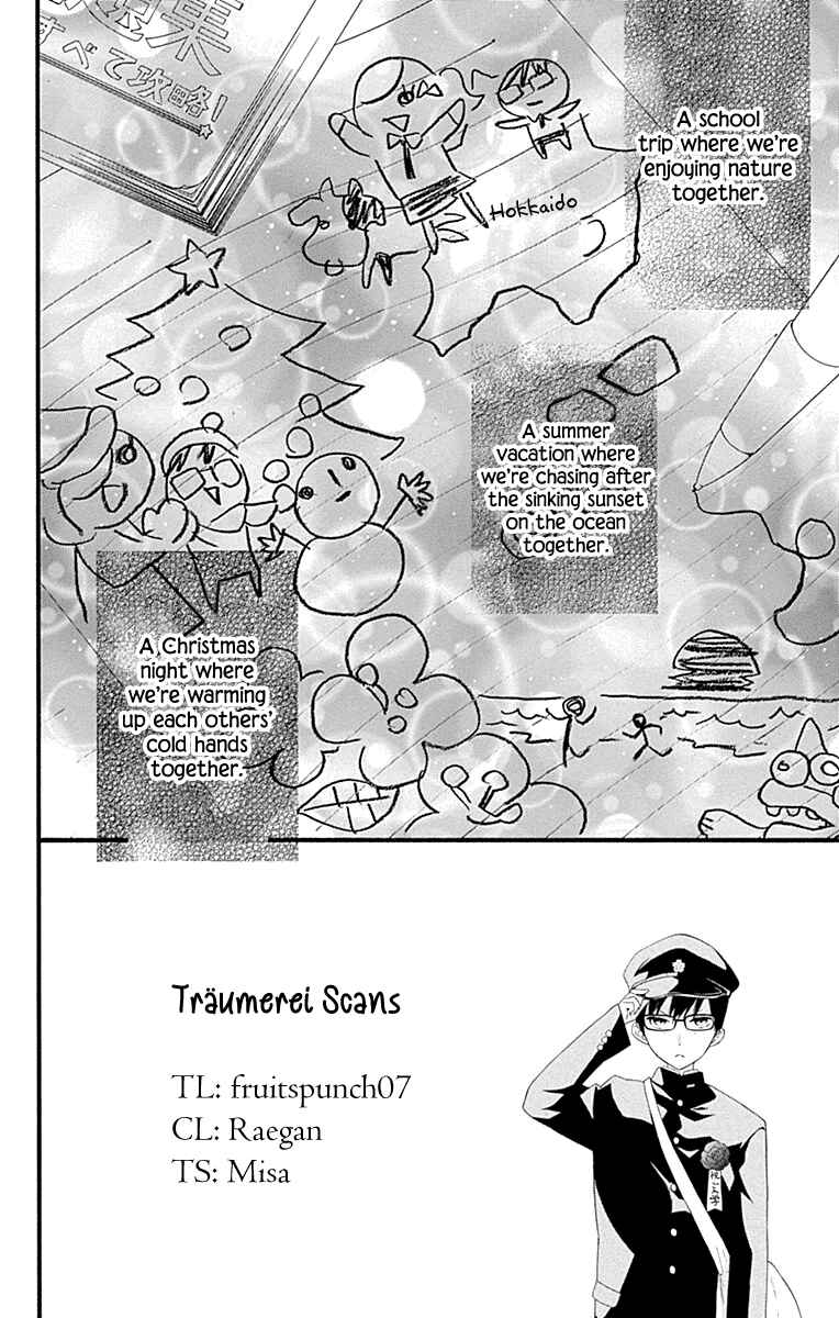 Page 2 Chapter 36 Haru x Kiyo