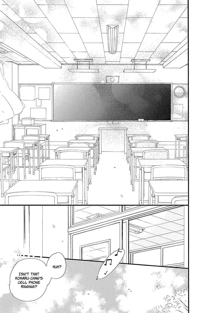 Page 20 Chapter 36 Haru x Kiyo