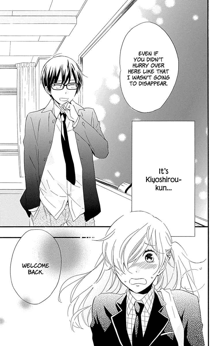 Page 24 Chapter 36 Haru x Kiyo