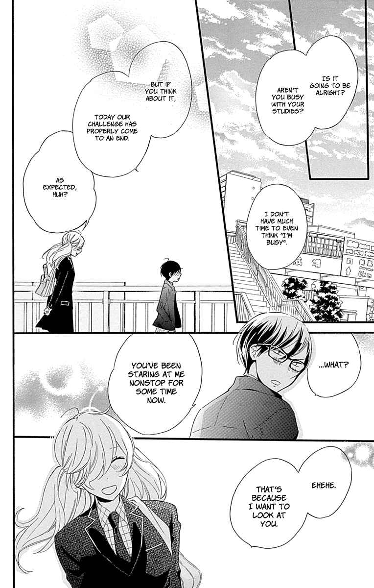Page 25 Chapter 36 Haru x Kiyo