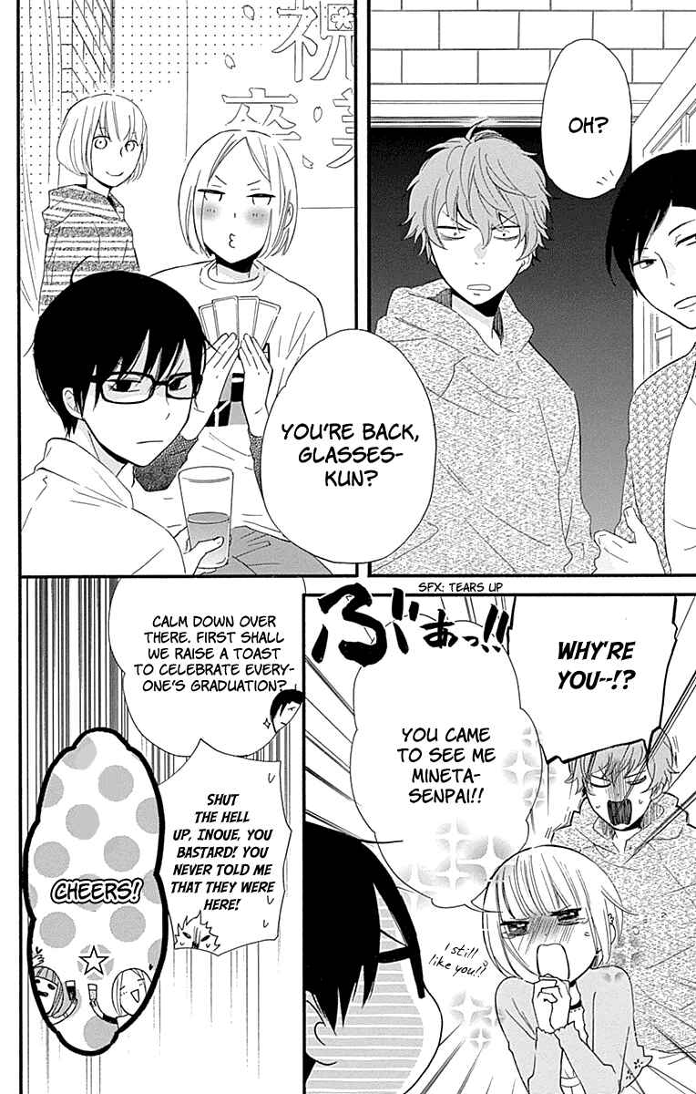 Page 27 Chapter 36 Haru x Kiyo
