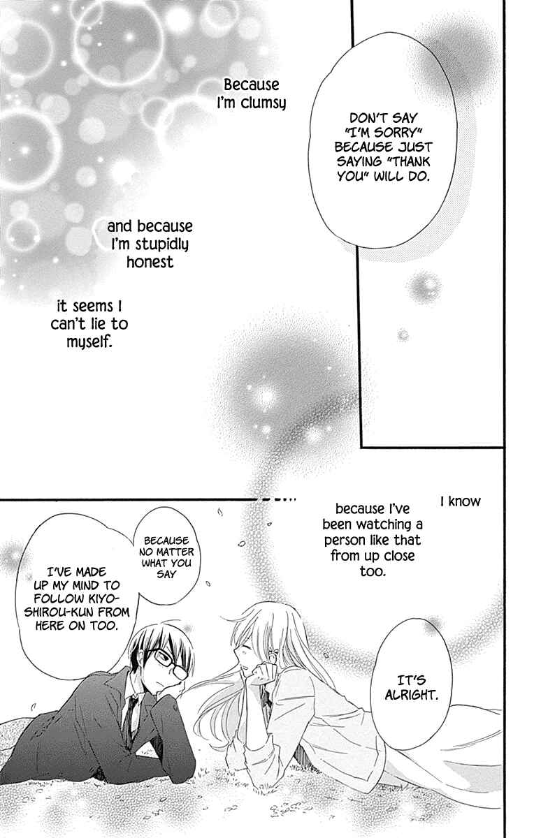 Page 34 Chapter 36 Haru x Kiyo