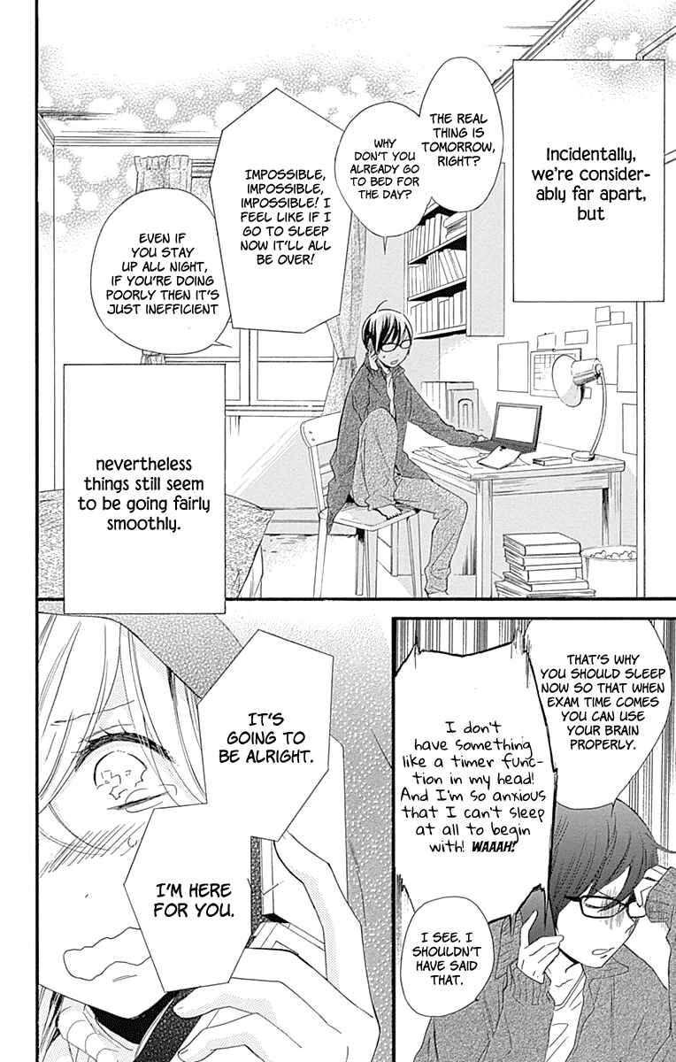 Page 4 Chapter 36 Haru x Kiyo