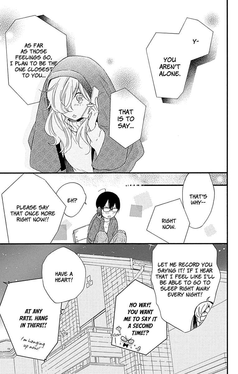 Page 5 Chapter 36 Haru x Kiyo