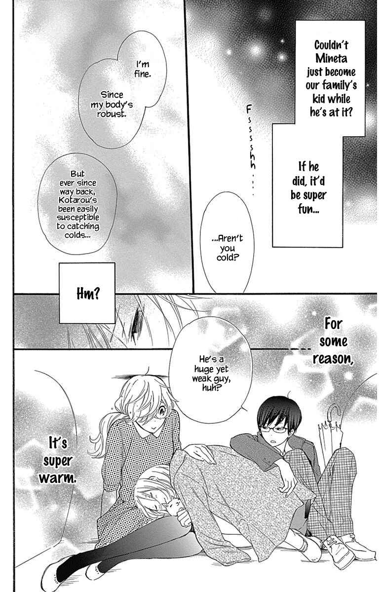 Page 12 Chapter 12.5 Haru x Kiyo