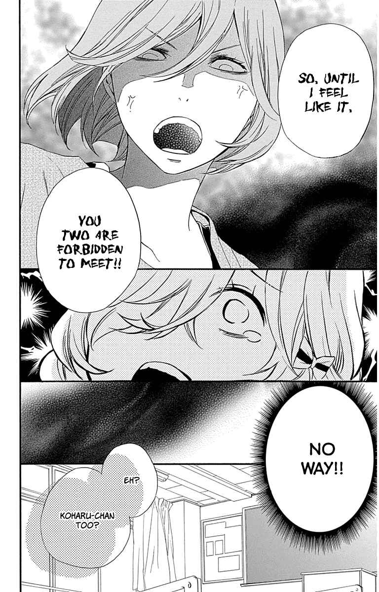 Page 12 Chapter 22 Haru x Kiyo