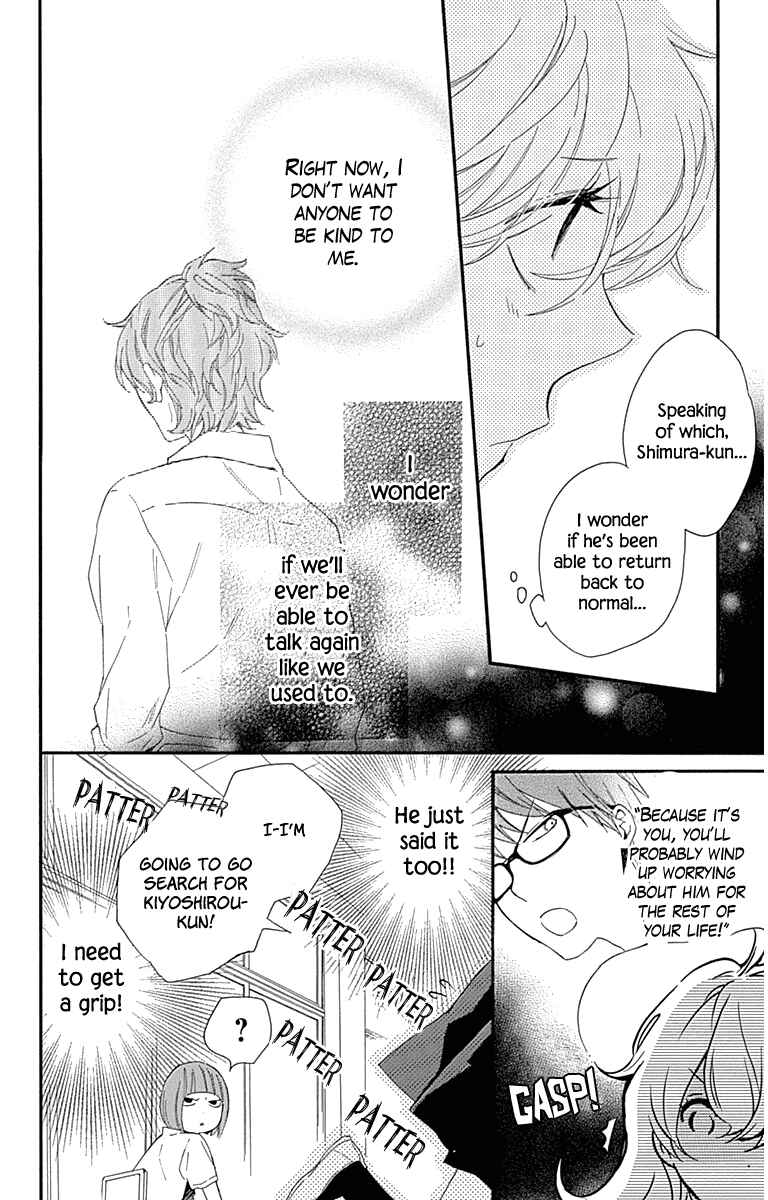 Page 16 Chapter 22 Haru x Kiyo
