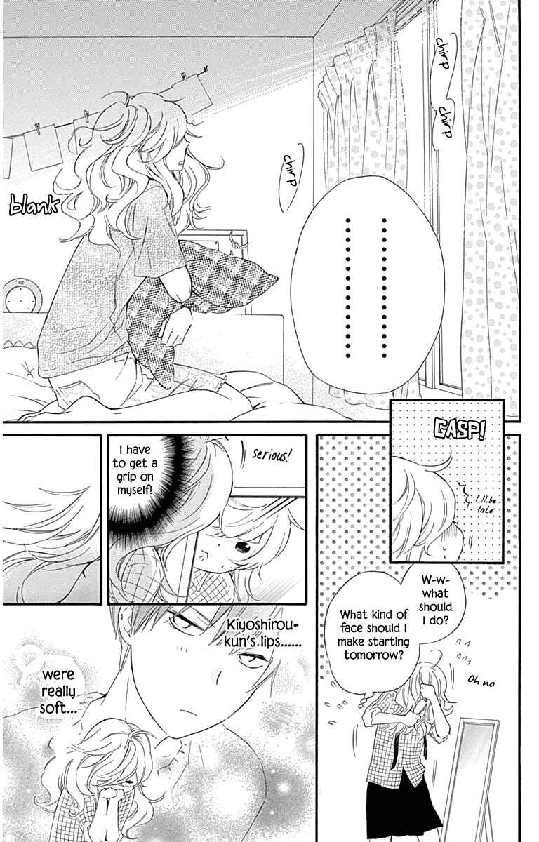 Page 3 Chapter 22 Haru x Kiyo