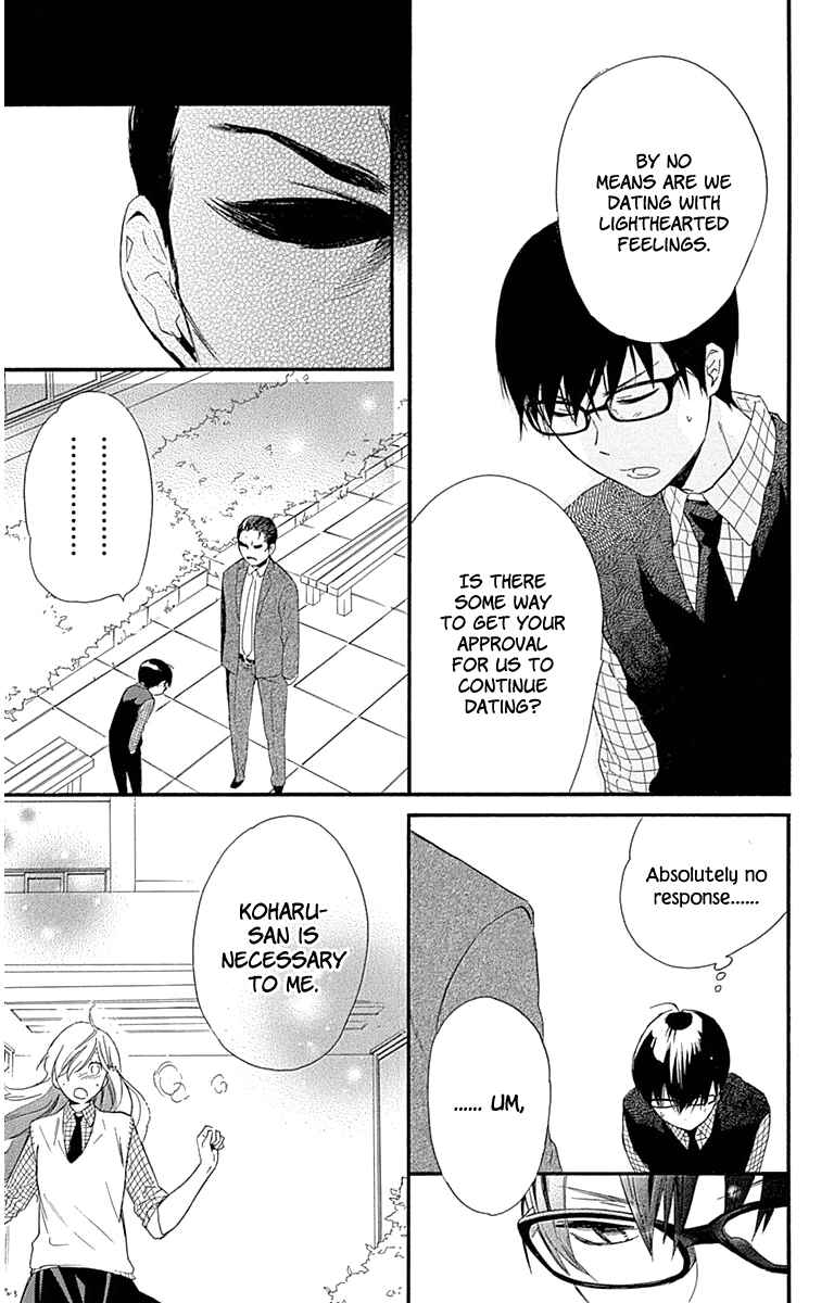 Page 33 Chapter 22 Haru x Kiyo