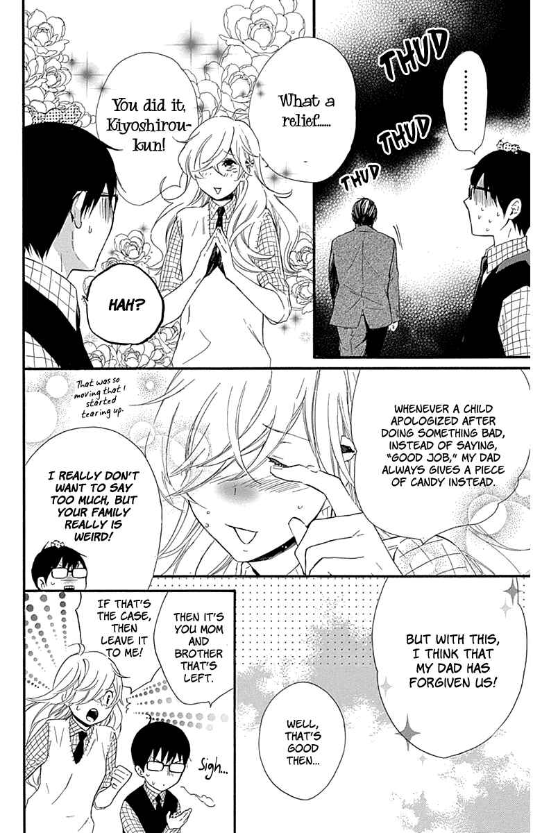 Page 38 Chapter 22 Haru x Kiyo