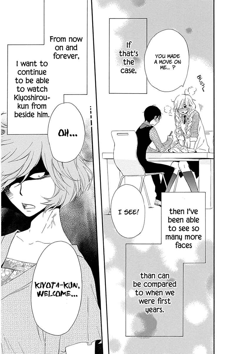 Page 9 Chapter 22 Haru x Kiyo