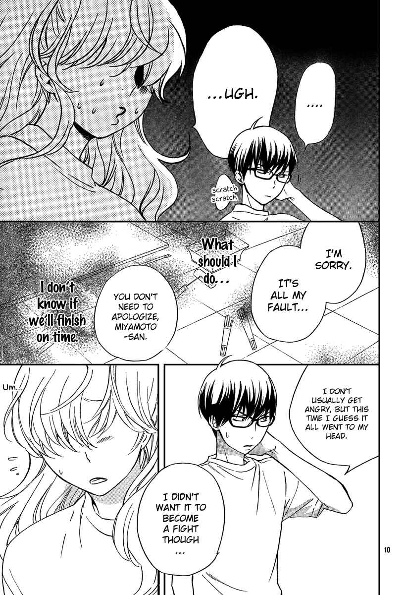 Page 10 Chapter 5 Haru x Kiyo